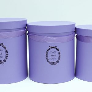 w9217-purple-just-for-you-tall-round-flower-box-set-of-3