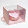 Acrylic Square Flower Box