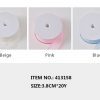 413158 1.5 Inch Wide Lace Ribbons 20 Yards
