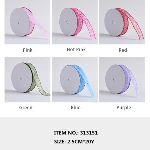 313151-1-inch-lace-ribbons-with-wire-1-inch-by-20-yards