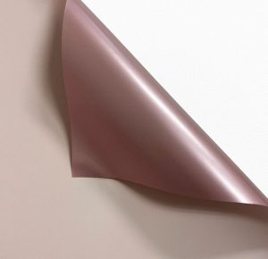 Nude Pink