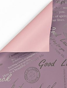 04 It Pink+Purple