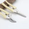 Stainless Steel Flower Clipper