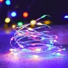 led lights-4 Floral LED Decorative Light